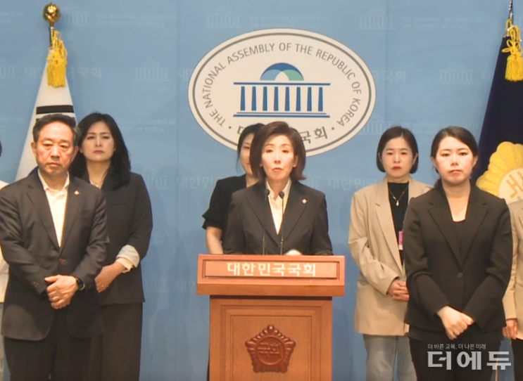 <b>나경원</b> 교육공약..."<b>교육감 직선제</b> 폐지, 교원평가 활성화, IB... 