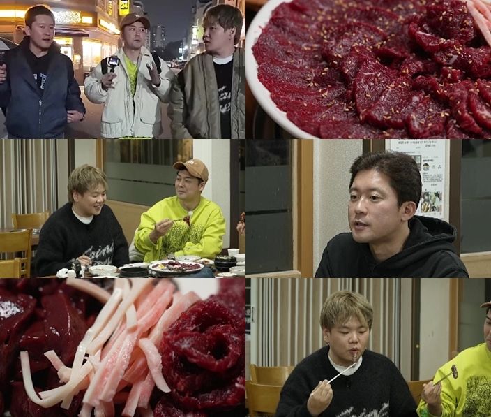 <b>소개팅</b>녀 애프터 신청했는데 <b>김대호</b> 전현무 전현무계획2... 