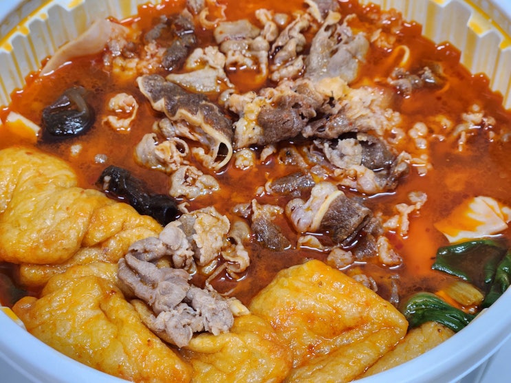  사상 맛집 천라쿵푸마라탕 배달 음식 추천 마라탕 전문점