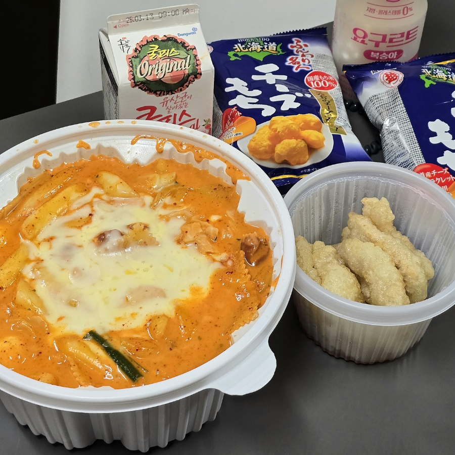 동대문엽기떡볶이 고양원흥점 사진 1