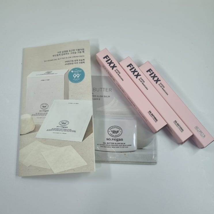  쏘내추럴 슬림마스카라로 완성한 24시간픽싱컬링! 픽스마스카라  후기