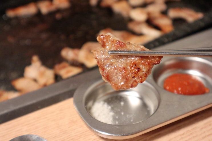  서대문역 맛집돌담길 삼겹살고기집