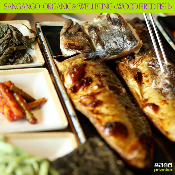  한국식 웰빙을 경험하고 싶다면, 부모님 모시고 가야 할 한식당[산으로 간 고등어] #용인수지 고기리 맛집 평일 점심 방문기, 브랜드디렉터의 맛집 #4