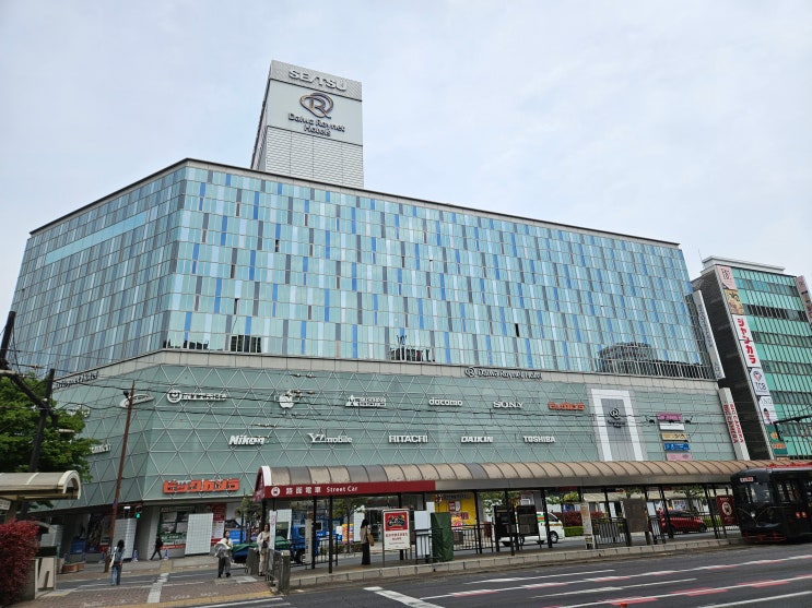  오카야마 호텔 다이와 로이넷 호텔 오카야마 에키마에 ダイワロイネットホテル 岡山駅前 어메니티 스텐다드 더블