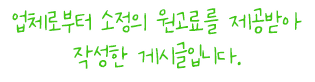 사진 5