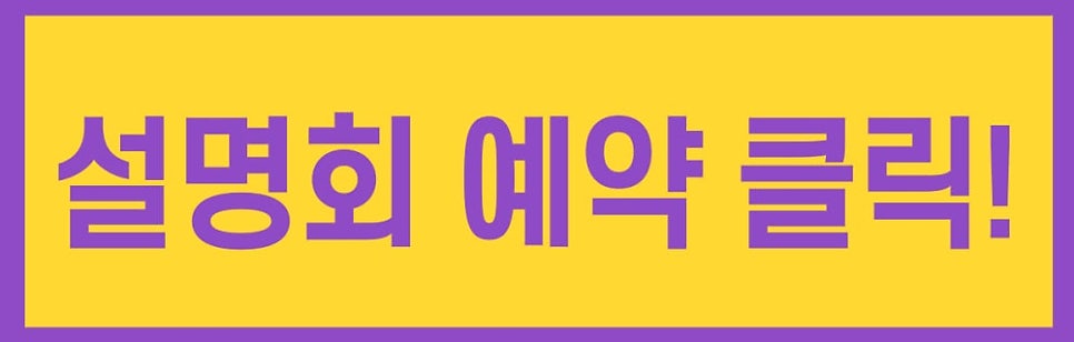 Jihyeuisaem photo 3