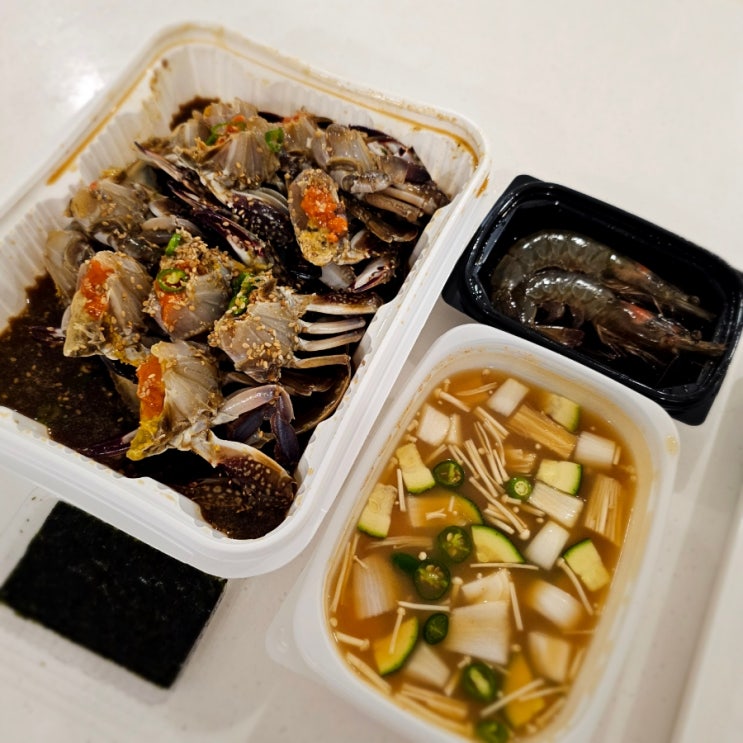  울산 북구 포장 맛집 간장양념 게장 송정게장