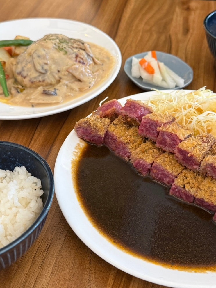 연남 맛집 요쇼쿠야코우 일본식 양식집 (비후카츠 꼭)