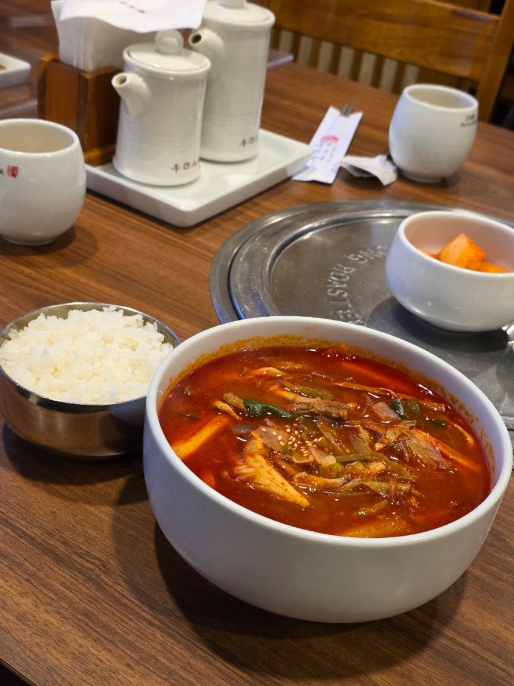  을지로 해장 우래옥 한우육개장