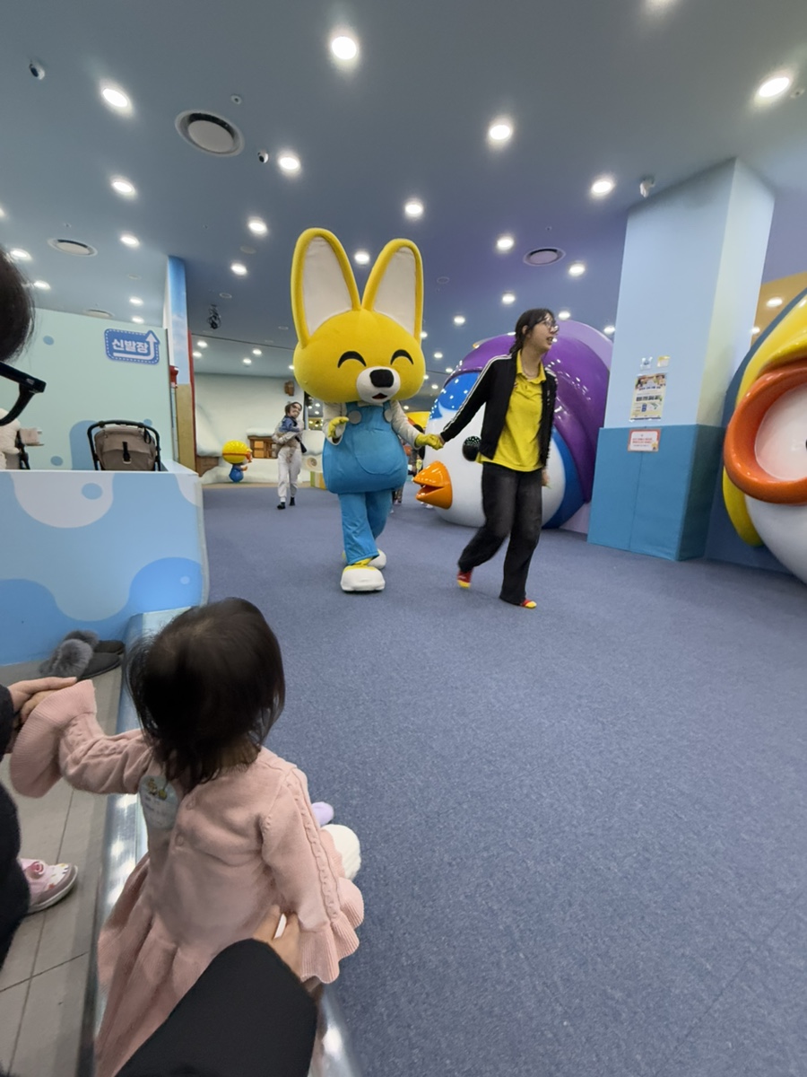 뽀로로파크 부산W스퀘어점 사진 6