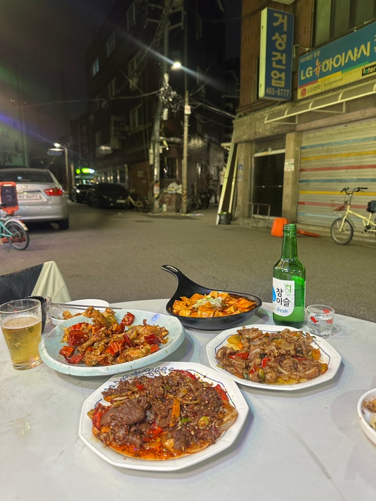  자양동 야장 지영이네포차 건대입구 중식 맛집 개구리다리튀김 도전