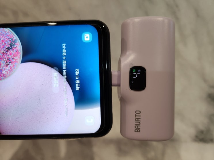  바우아토 항공보조배터리 기내 반입 가능한 5000mAh 보조배터리