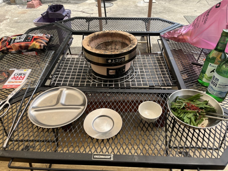  나를 위한 보상 = 잘 굴러갈 수 있게 기름칠하기 by Cow Oil(집에서 숯불대창, 막창, 곱창 먹기)
