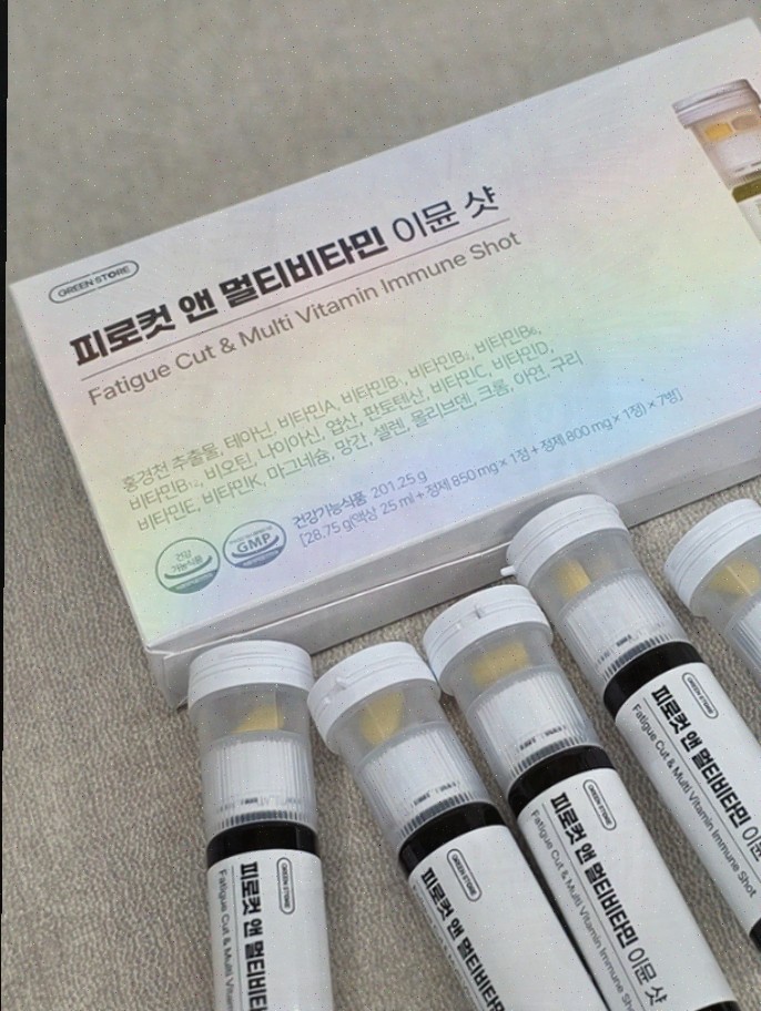  [건강기능식품] 피로컷앤 멀티비타민 이뮨샷으로 활력 찾기