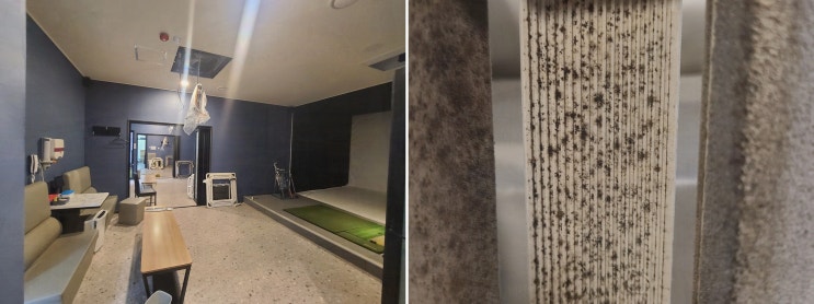  [청소리뷰] 성남 에어컨세탁기청소 라온케어, 최고의 분당에어컨청소 서비스