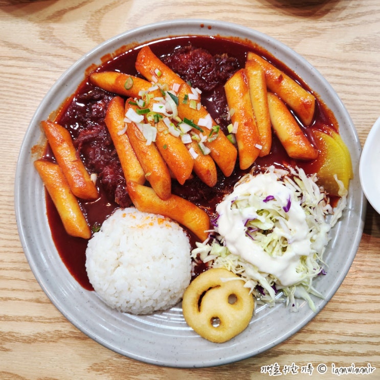 가산디지털단지 떡볶이돈까스 따봉수제돈까스 가산디지털단지 떡볶이돈까스 따봉수제돈까스