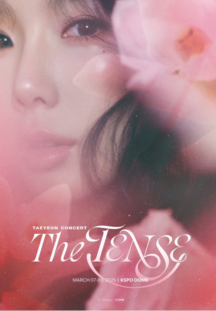무산… <b>태연</b> <b>콘서트</b>, SM, 장비 문제, <b>일본</b> 공연 취소, 티켓 <b>환불</b>