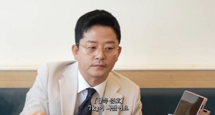 <b>김준호 위고비</b>로 7kg <b>감량</b>, <b>위고비</b> 가격과 부작용은?
