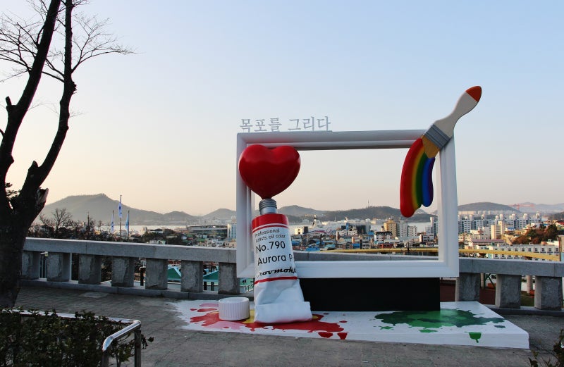 마실한옥