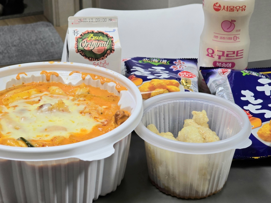동대문엽기떡볶이 고양원흥점 사진 5
