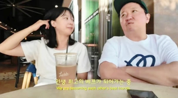 개그맨 정형돈 와이프 딸 가족과 하와이 프로필 나이