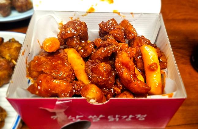  세종 새롬동 닭강정 맛집, 강남쌀닭강정 국내산닭강정