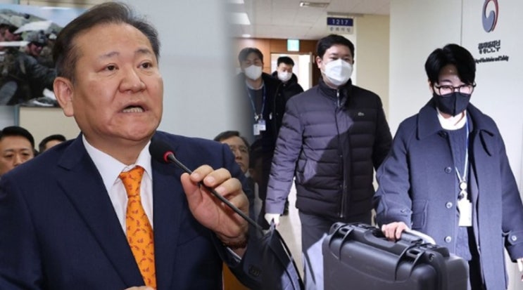 경찰, '<b>언론사 단전</b>·<b>단수</b> 지시 의혹' <b>이상민</b> 전 장관 조사