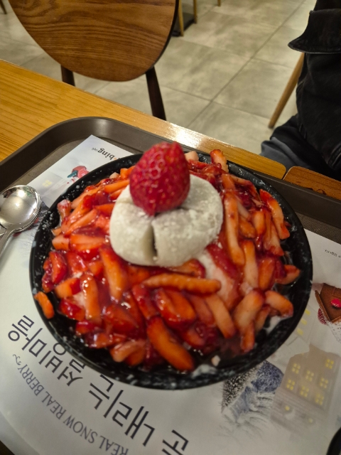  설빙 메뉴 맛있는 빙수 알려드림