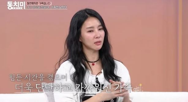 <b>김정민</b> “<b>꽃뱀 논란</b>, 억울, 바닥쳤을 때 가족만 남아"(동치미)