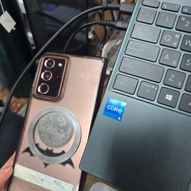 갤럭시 사진 컴퓨터로 옮기기 - 핸드폰 사진 PC로 빠르게 옮기려면?