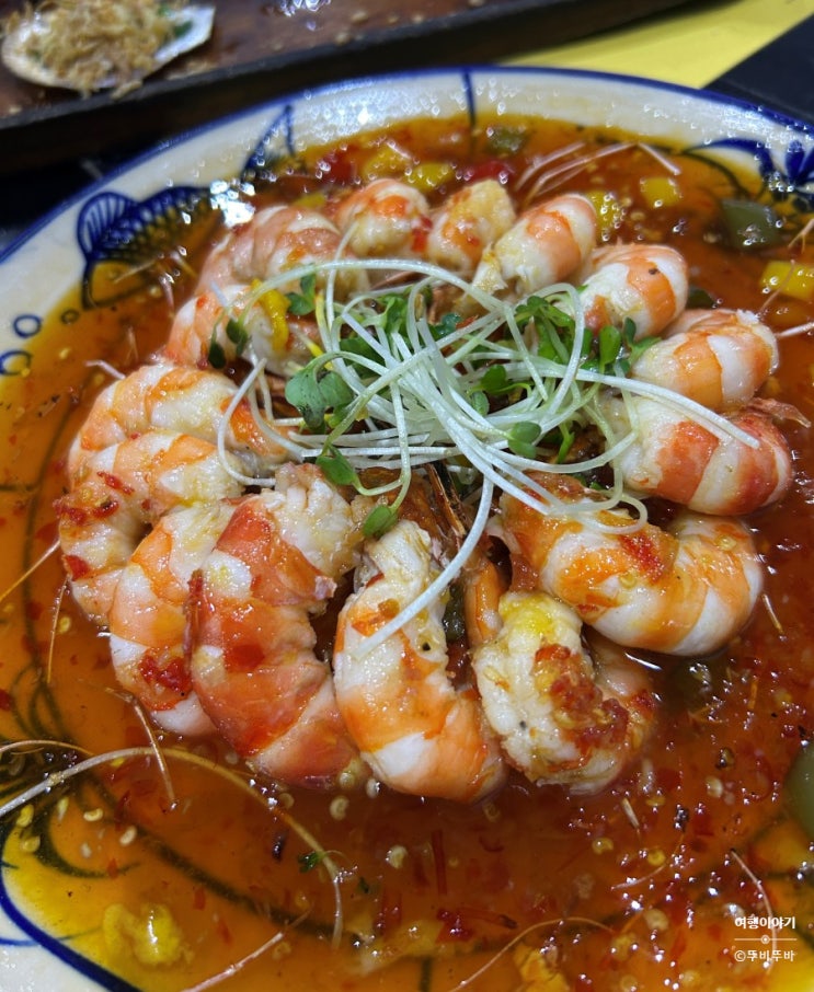 다낭 미케비치 맛집 템하이산 해산물 식당 독박투어 추천 메뉴