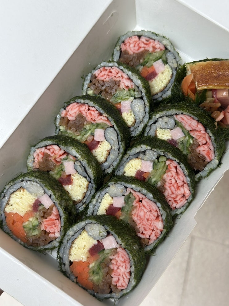  광주 하남 김밥 하루 100줄만 파는 백줄만죽 예약 후기