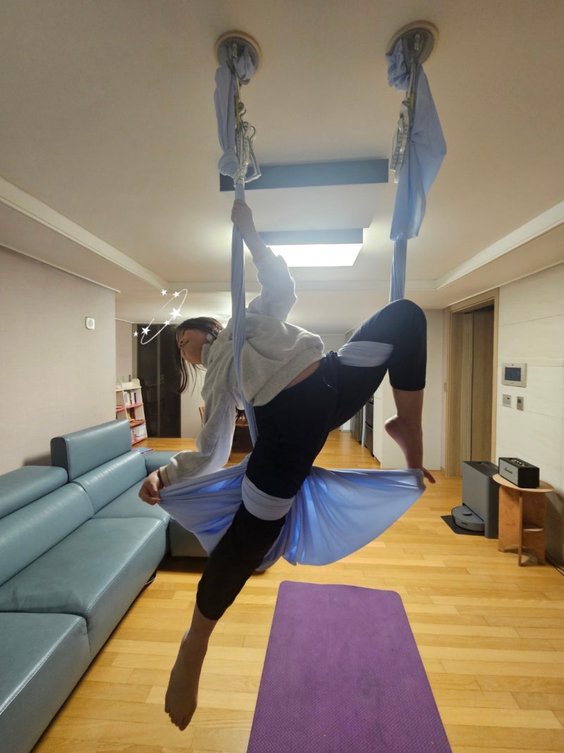 가정용 플라잉 요가 설치 2달 사용 리얼후기