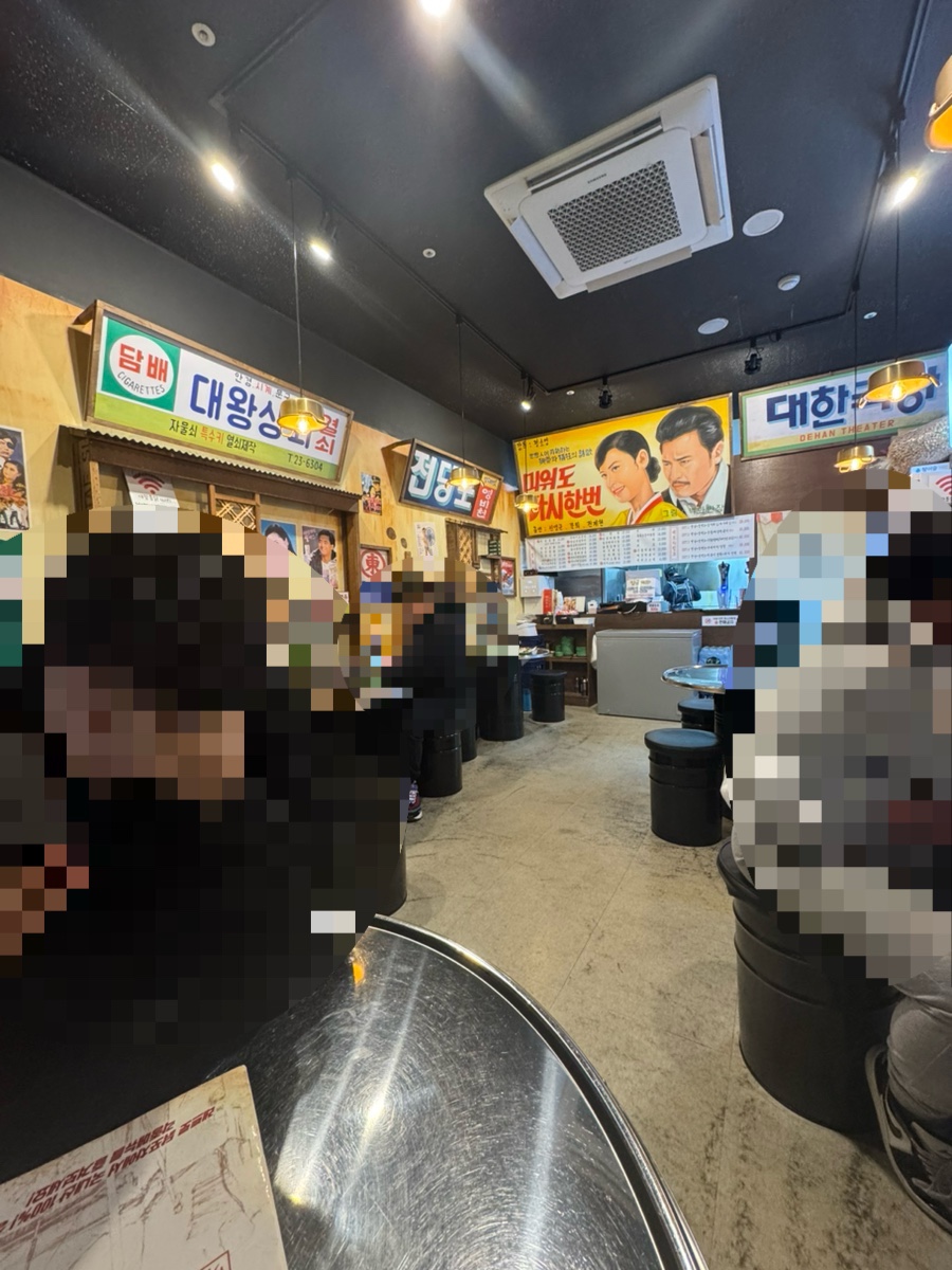 대왕통닭 작전점 사진 2