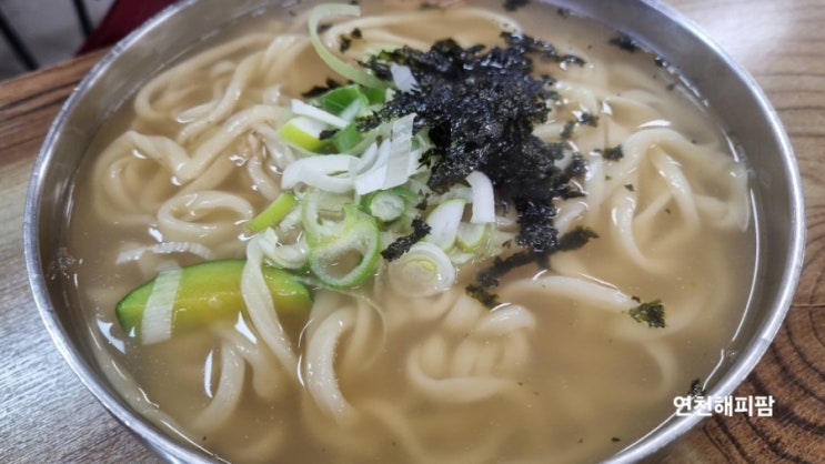  연천 전곡 구석기축제 인근 맛집 칼국수 수제돈까스 난타해물칼국수&쭈꾸미