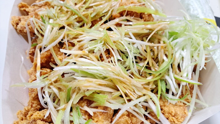 어린이날 기념 치킨 배달해서 먹어봄 네네치킨 파닭 후기 어린이날 기념 치킨 배달해서 먹어봄 네네치킨 파닭 후기