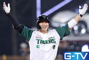  KIA 캡틴 나성범 타석 역전 끝내기 안타