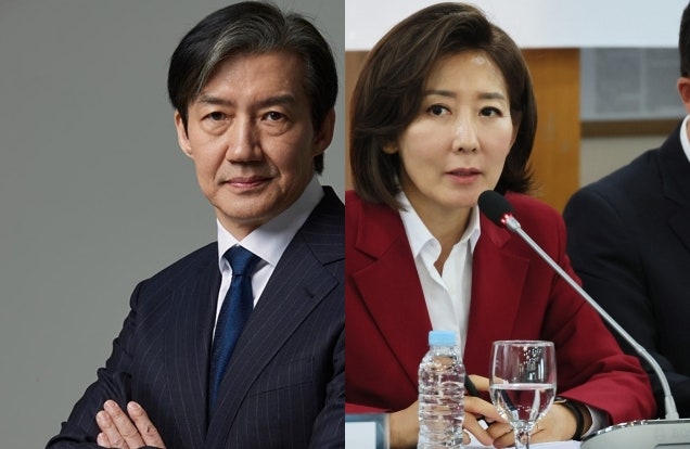 국민의힘, 대통령 후보, 나경원 프로필