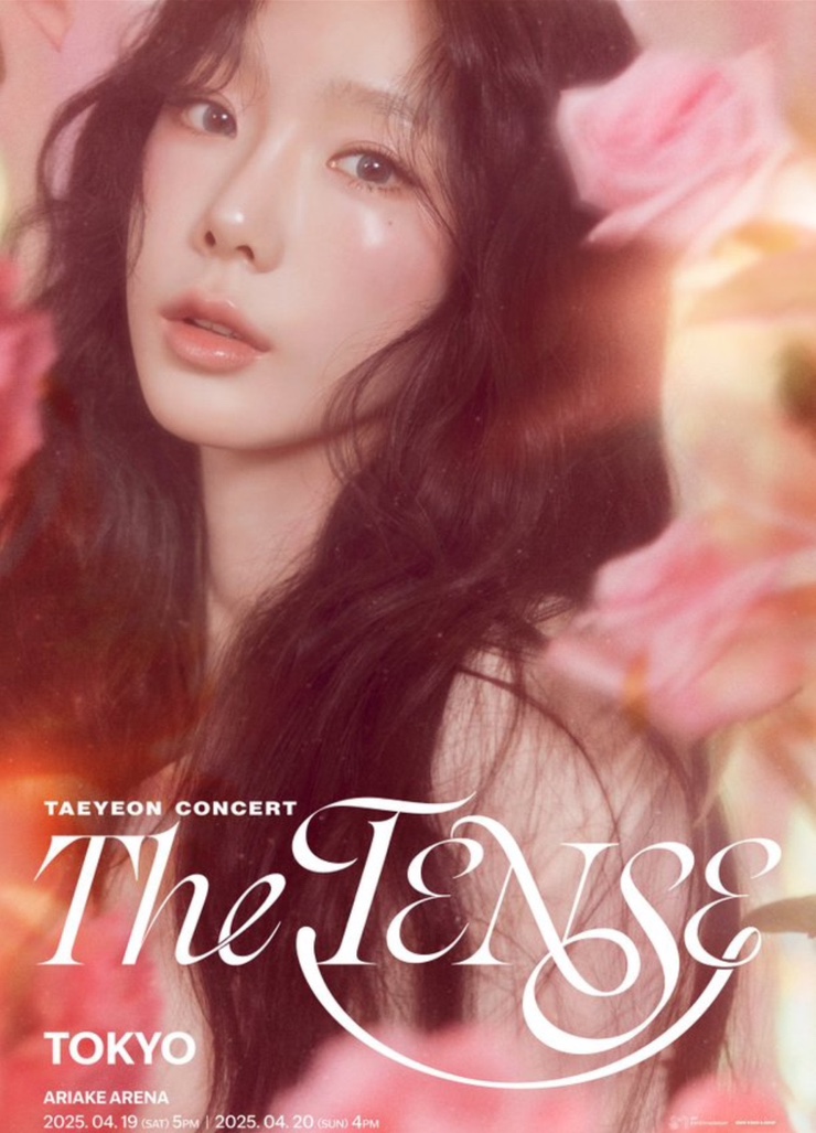 [돌연 취소] <b>태연 일본 콘서트</b> ‘The TENSE’, 무대 뒤의... 