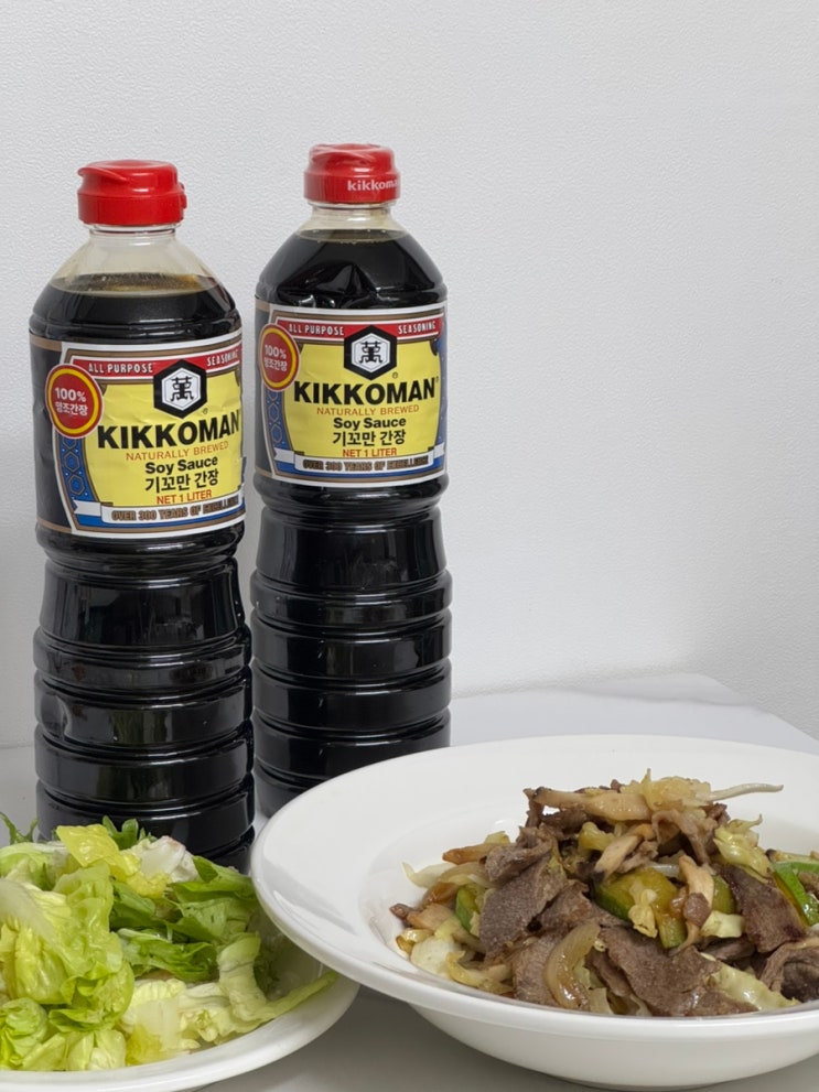  맛있는 간장 기꼬만 양조간장으로 손쉽게 불고기