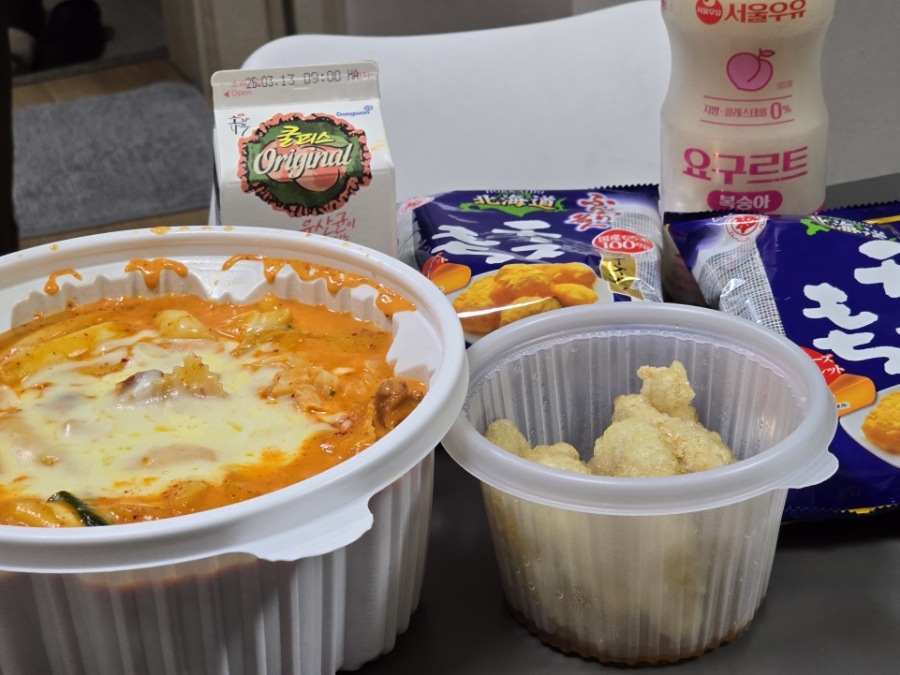 동대문엽기떡볶이 고양원흥점 사진 4