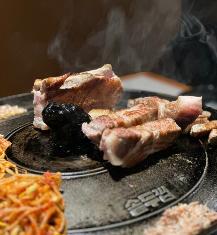  언주역 삼겹살 솥두껍 논현언주직영점 내돈내산 솔직후기