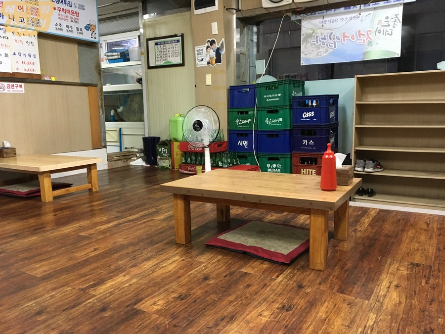 황가산오징어 사진 2