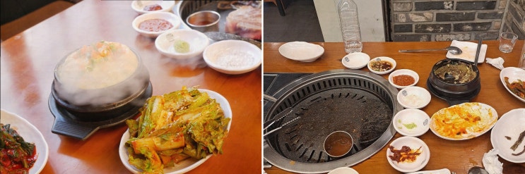  고반식당 해운대점, 해운대역맛집에서 엄마와의 특별한 시간