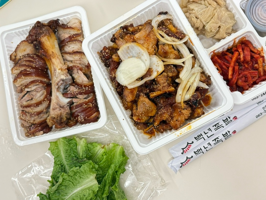 백년족발 인후점 사진 1