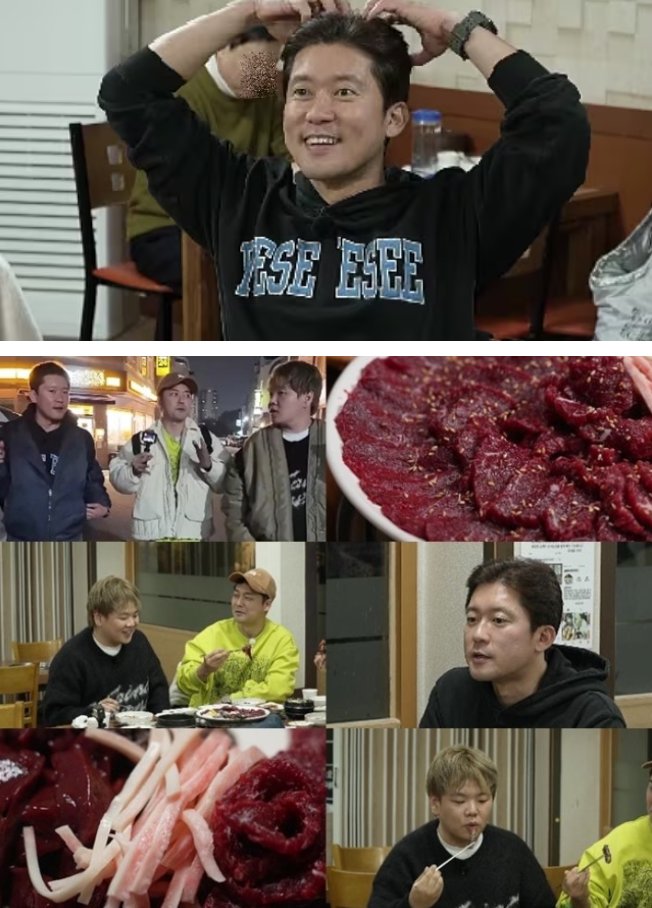 <b>김대호</b>, <b>소개팅</b>녀에 ‘애프터’ 거절당한 이유? 전현무와 폭소... 