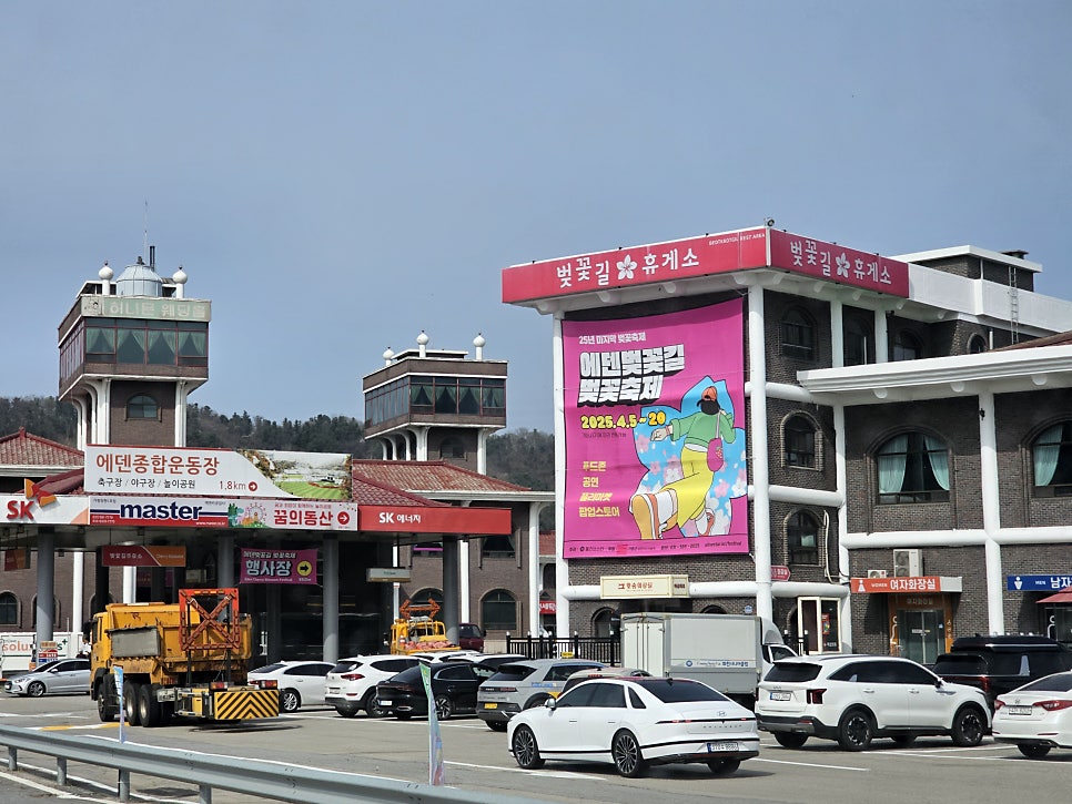 북청골 사진 3