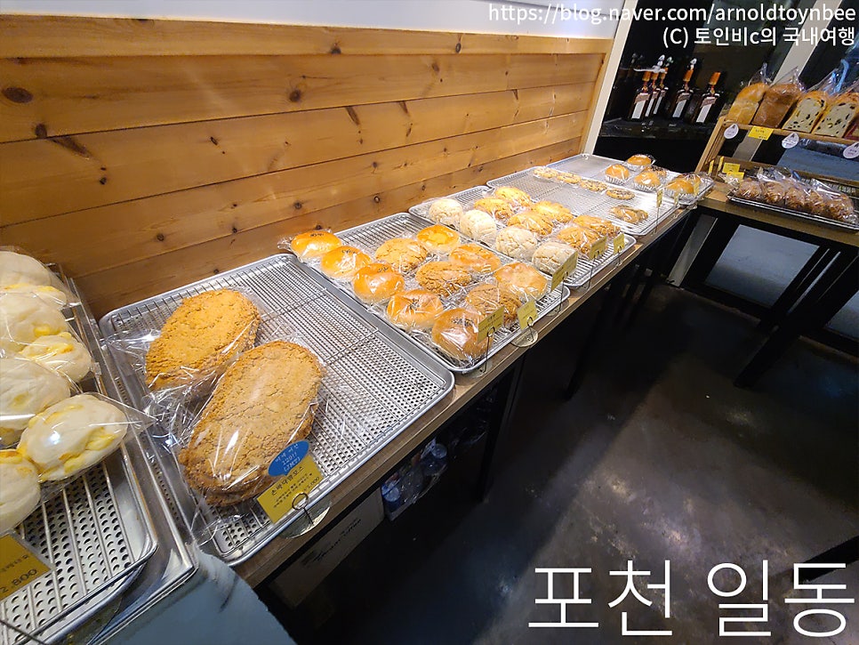언제나빵긋 사진 5