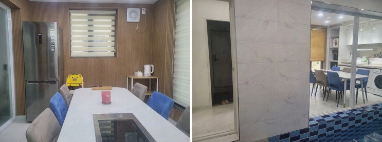  가족과 함께하는 특별한 순간, 가평펜션