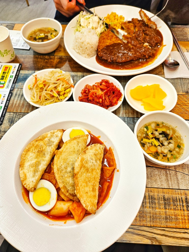 부산 양정 명인만두 분식점 혼밥 가능 부산 양정 명인만두 분식점 혼밥 가능